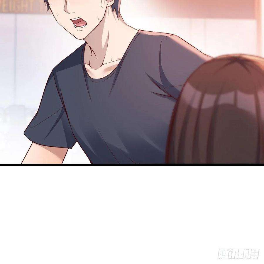 家有双生女友秘密 2