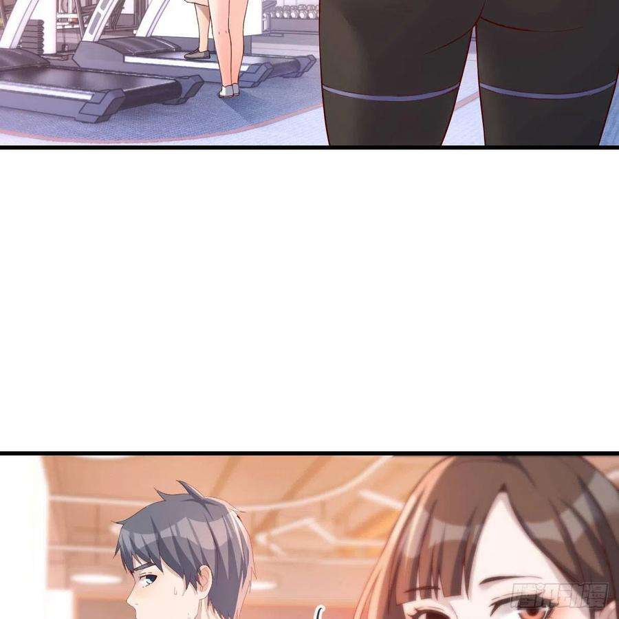 家有双生女友秘密 2