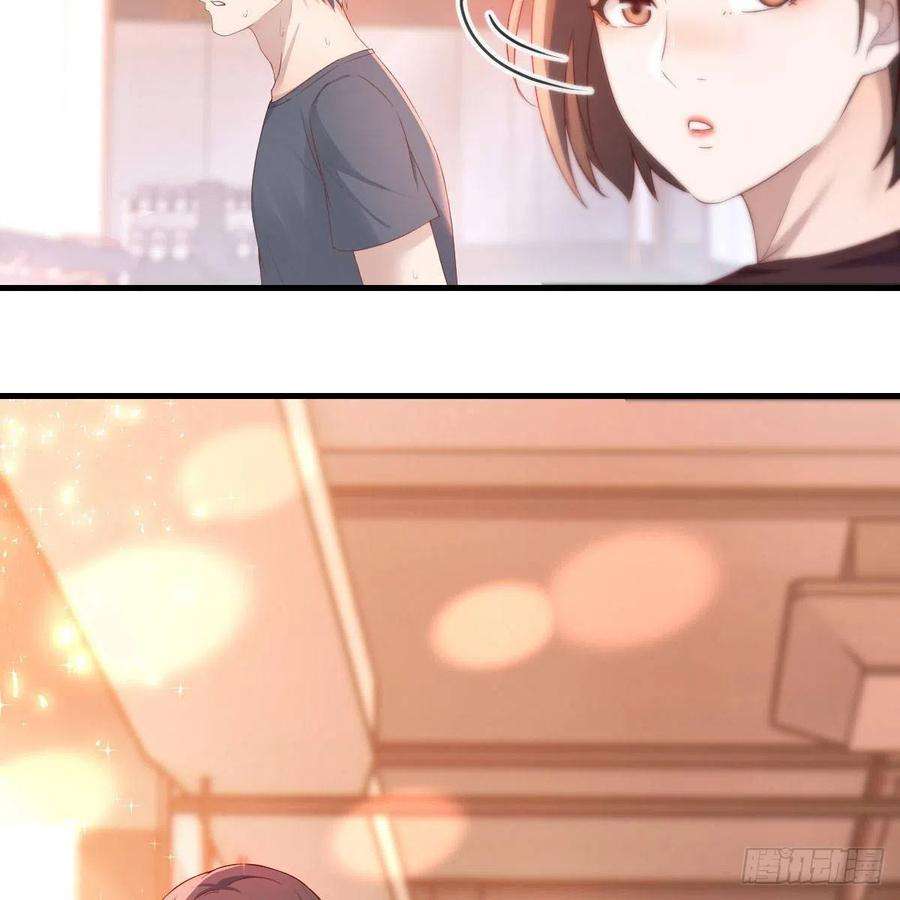 家有双生女友秘密 2