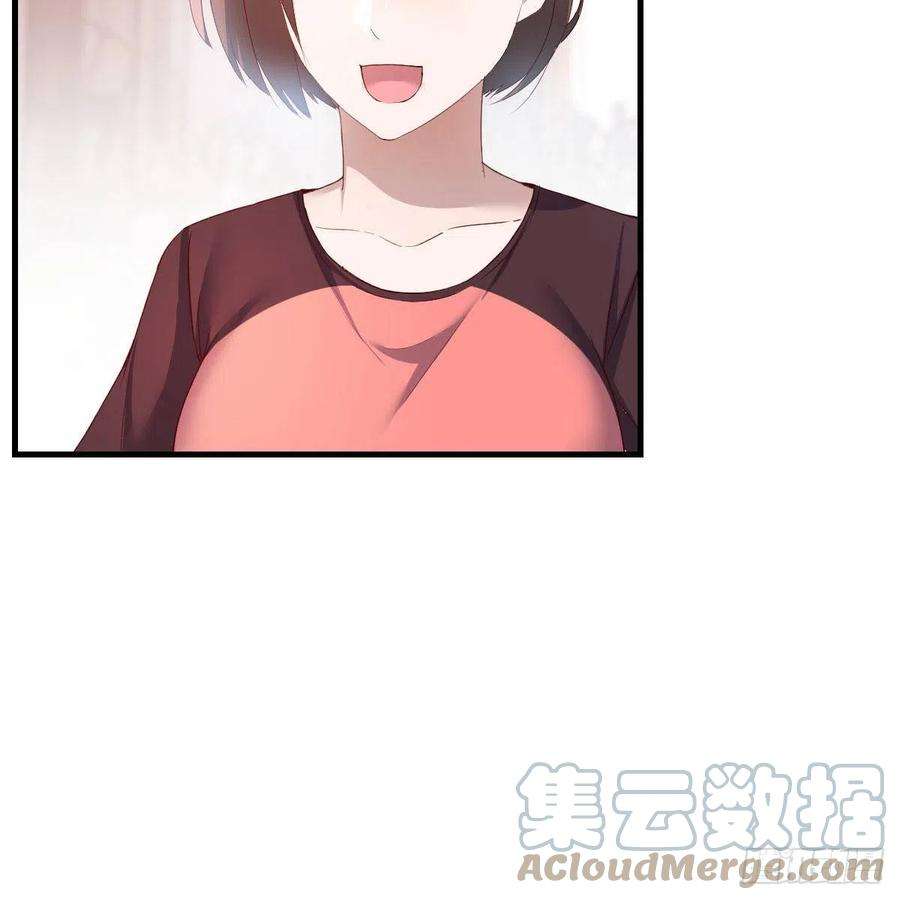 家有双生女友秘密 2