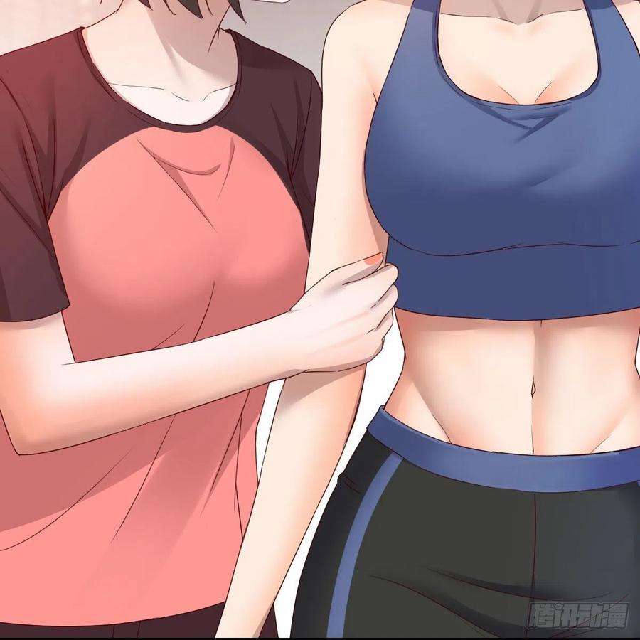 家有双生女友秘密 2