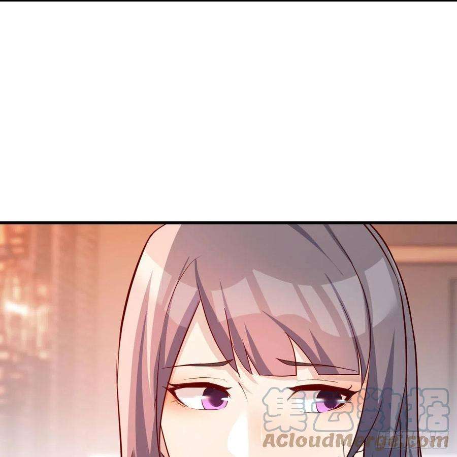 家有双生女友秘密 2