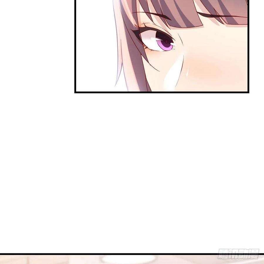 家有双生女友秘密 2