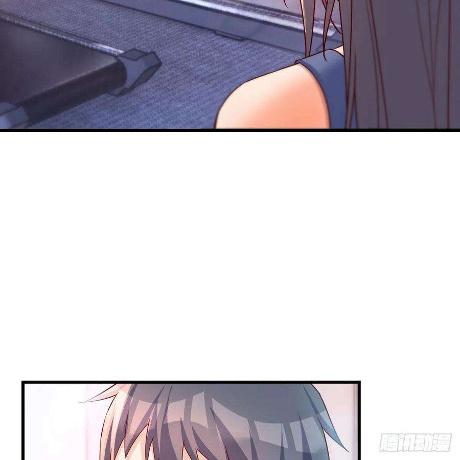 家有双生女友秘密 2