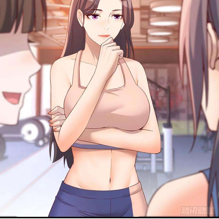 家有双生女友秘密 2