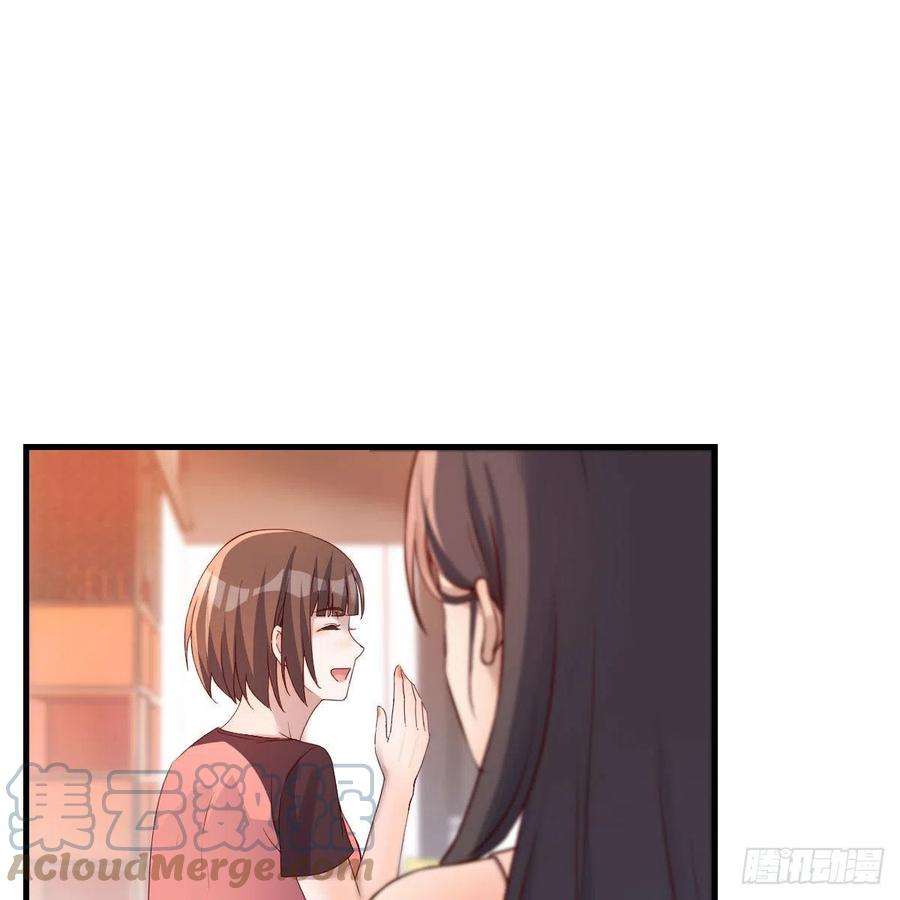 家有双生女友秘密 2