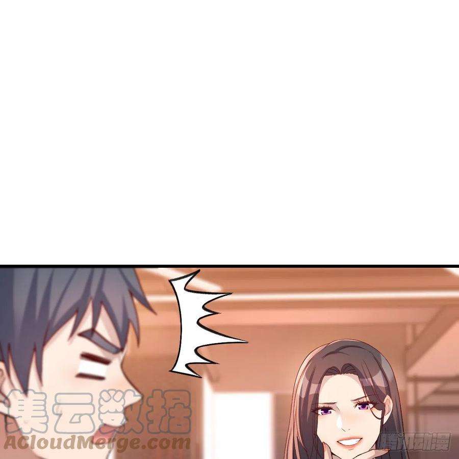 家有双生女友秘密 2