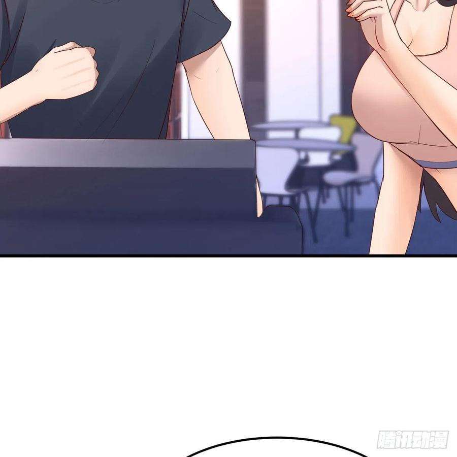 家有双生女友秘密 2