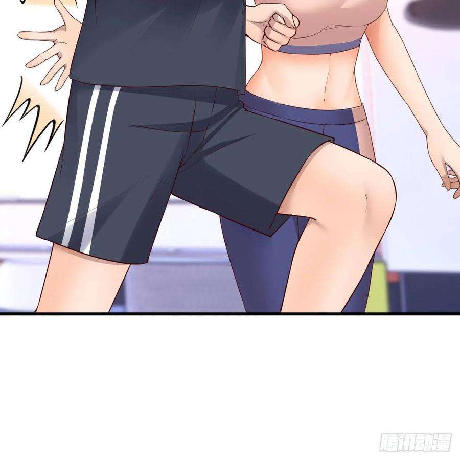 家有双生女友秘密 2