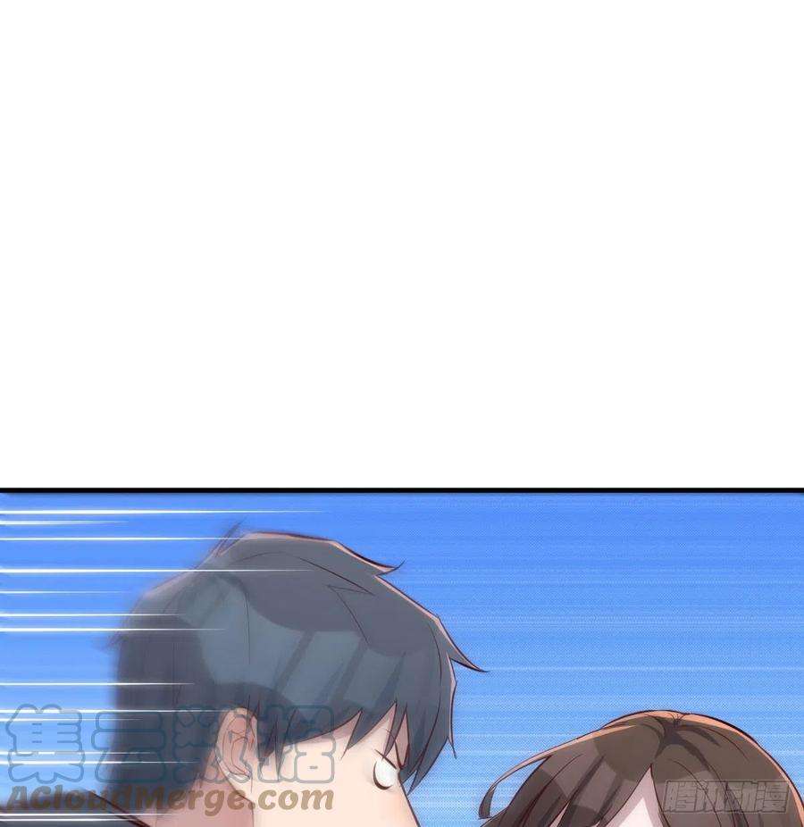 家有双生女友秘密 2