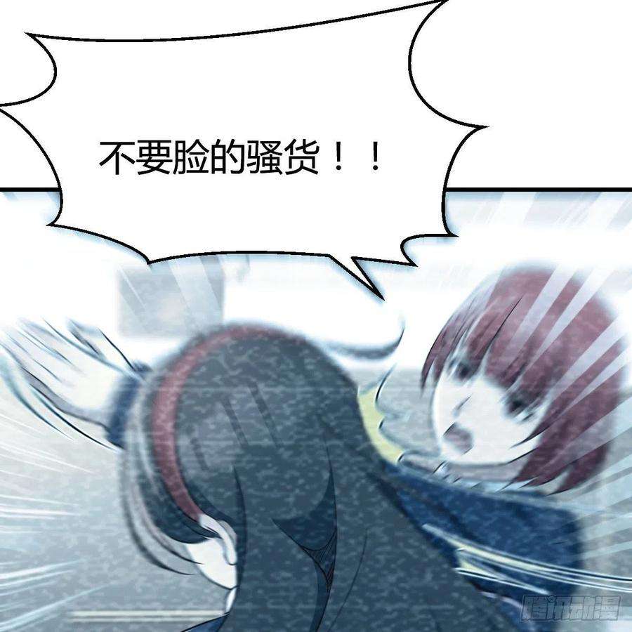 家有双生女友连更第二天 2