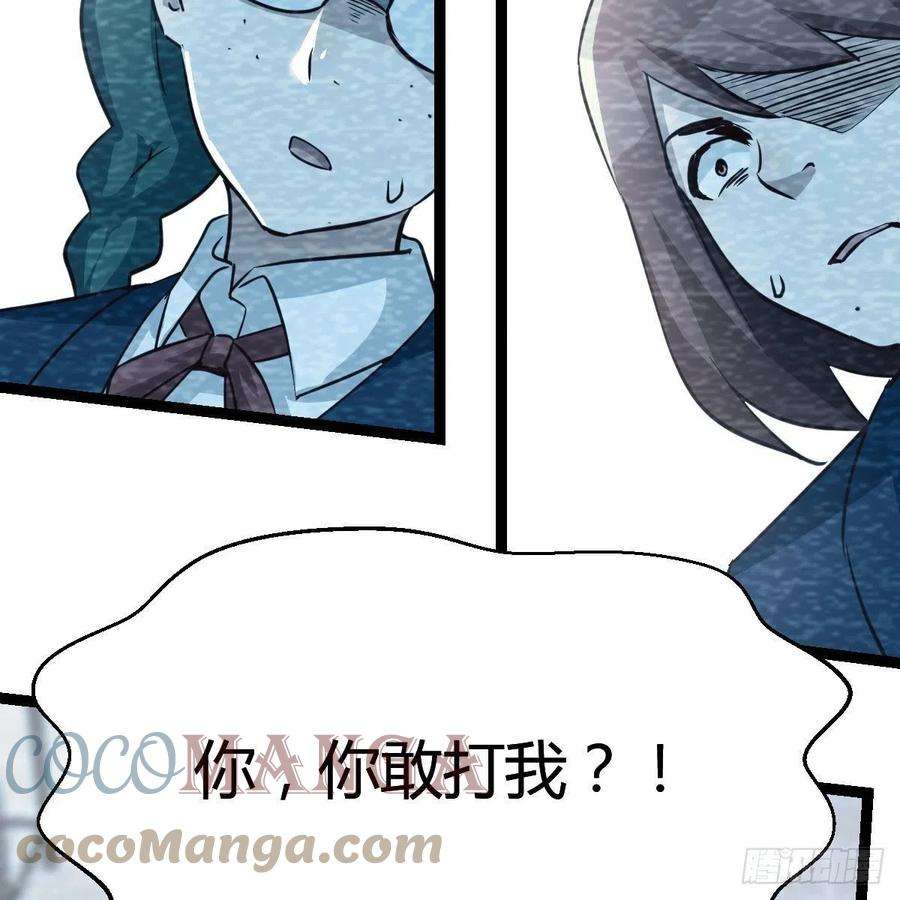 家有双生女友连更第二天 2