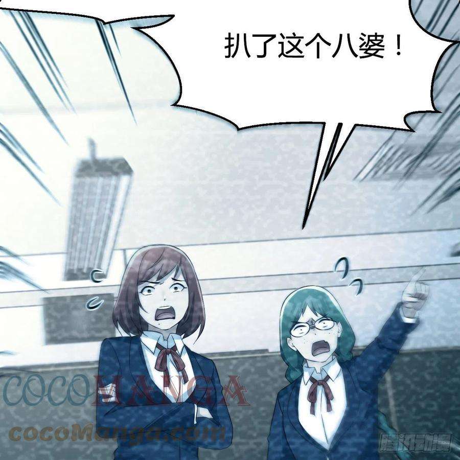家有双生女友连更第二天 2