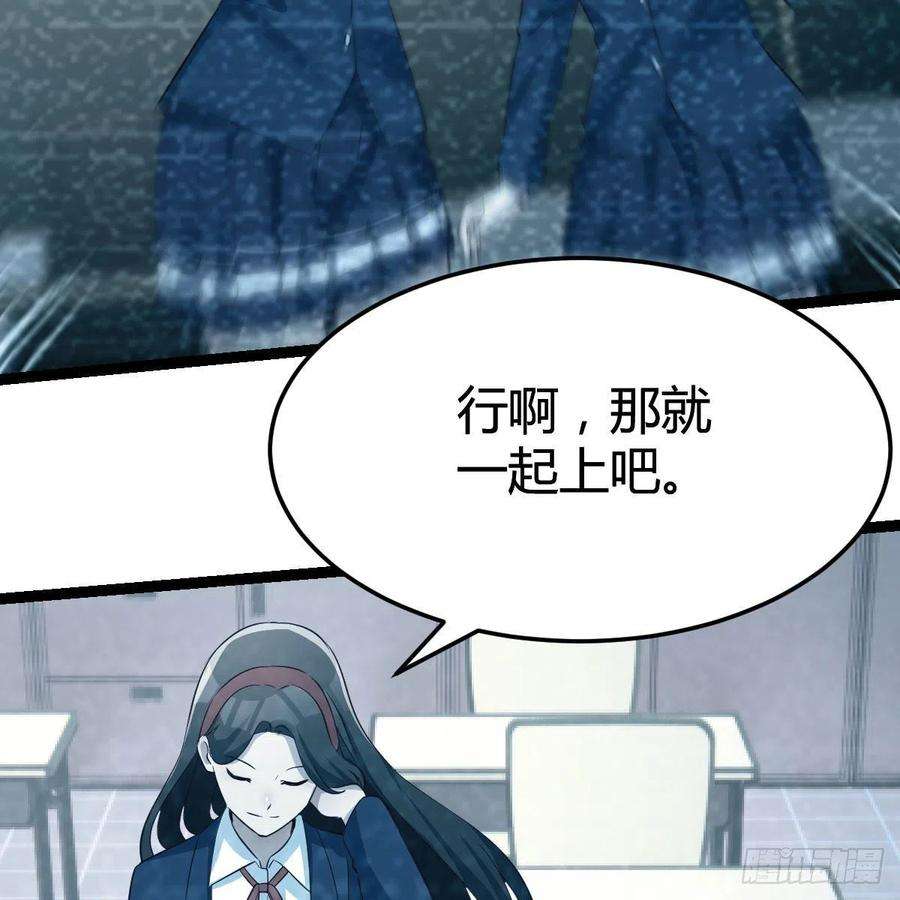 家有双生女友连更第二天 2