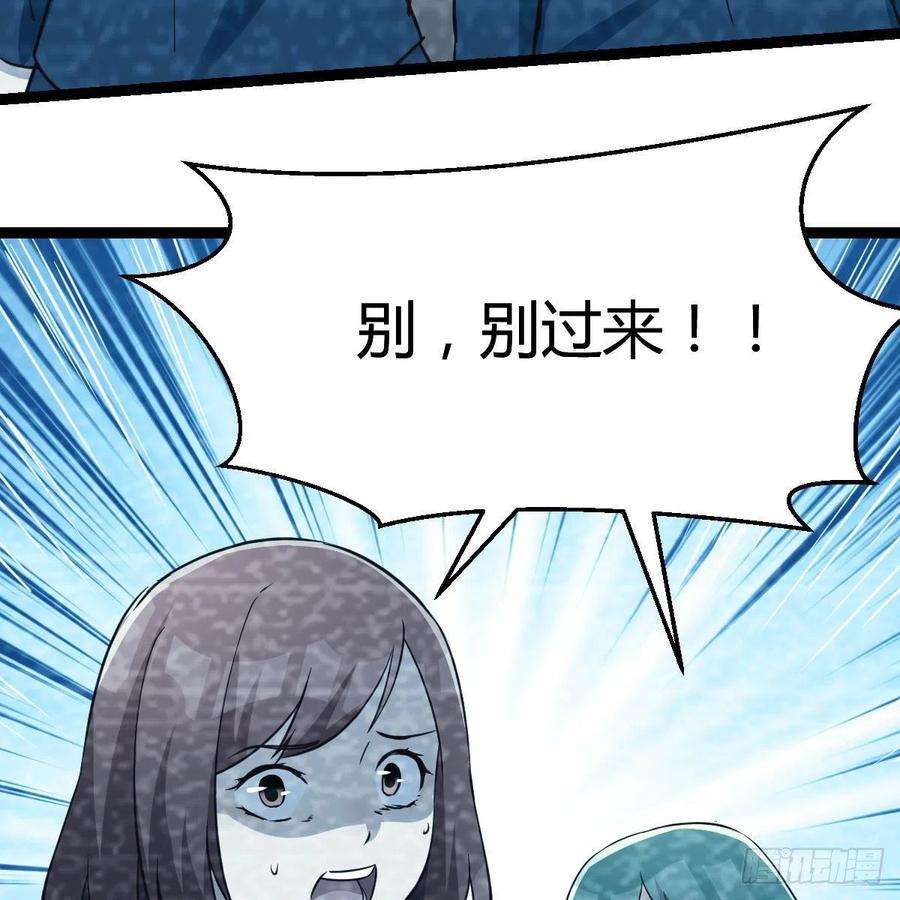家有双生女友连更第二天 2