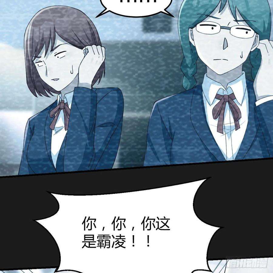 家有双生女友连更第二天 2