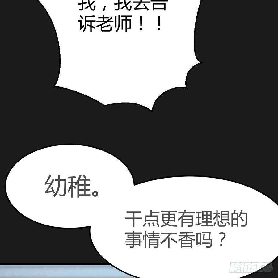 家有双生女友连更第二天 2