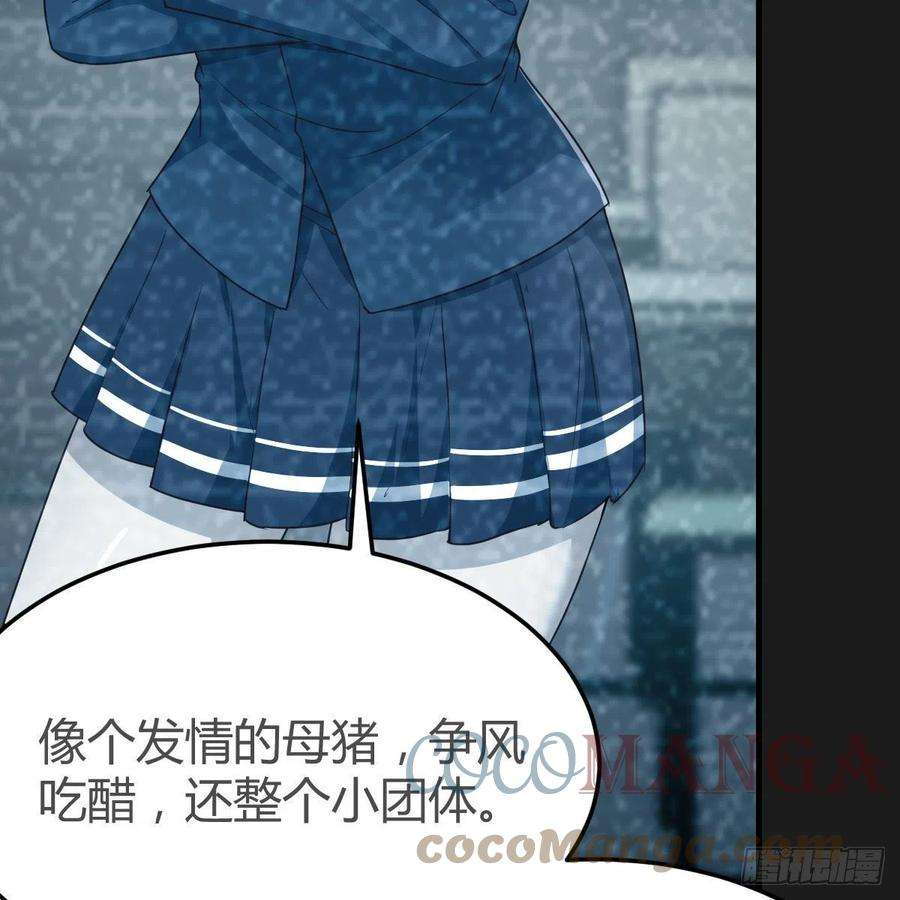 家有双生女友连更第二天 2
