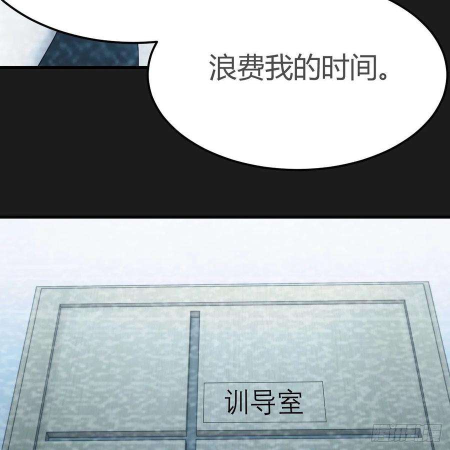 家有双生女友连更第二天 2
