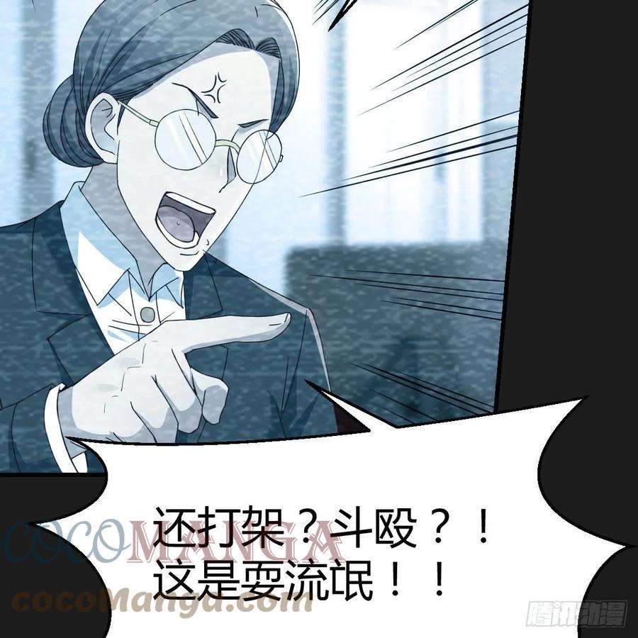 家有双生女友连更第二天 2