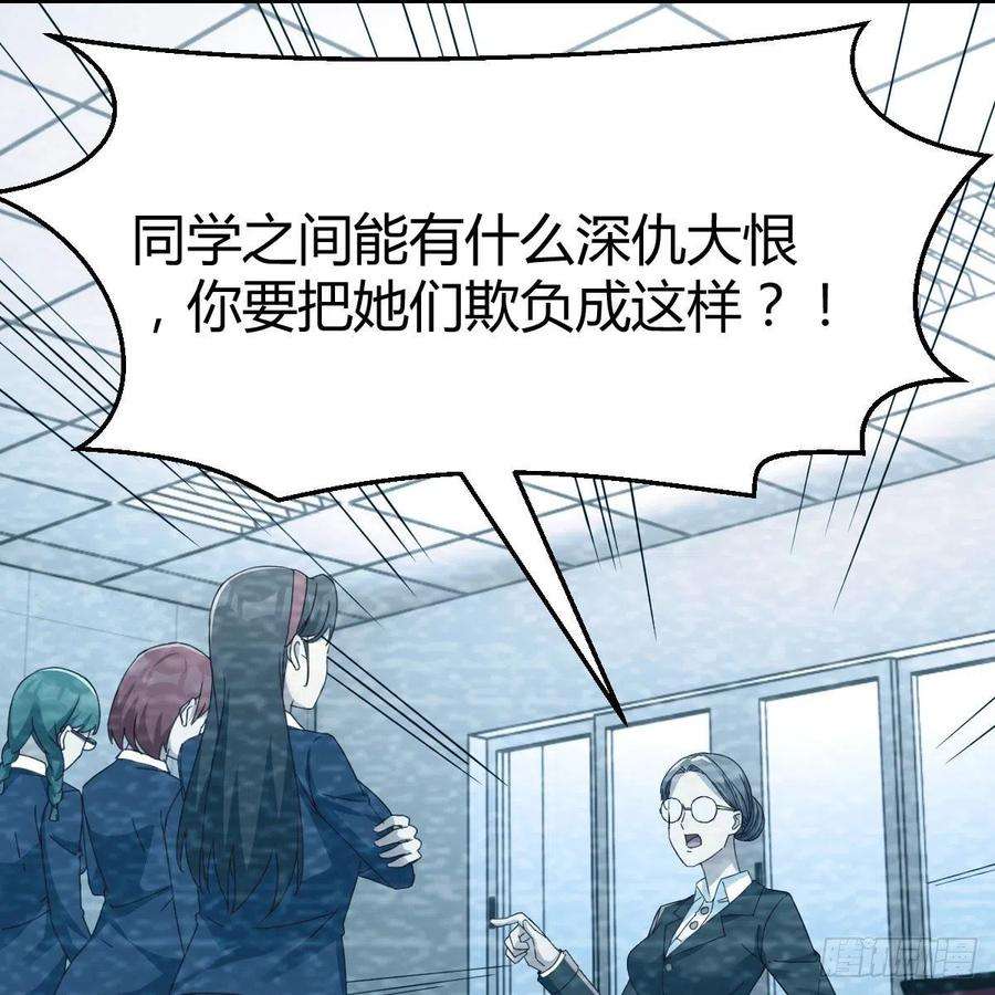 家有双生女友连更第二天 2