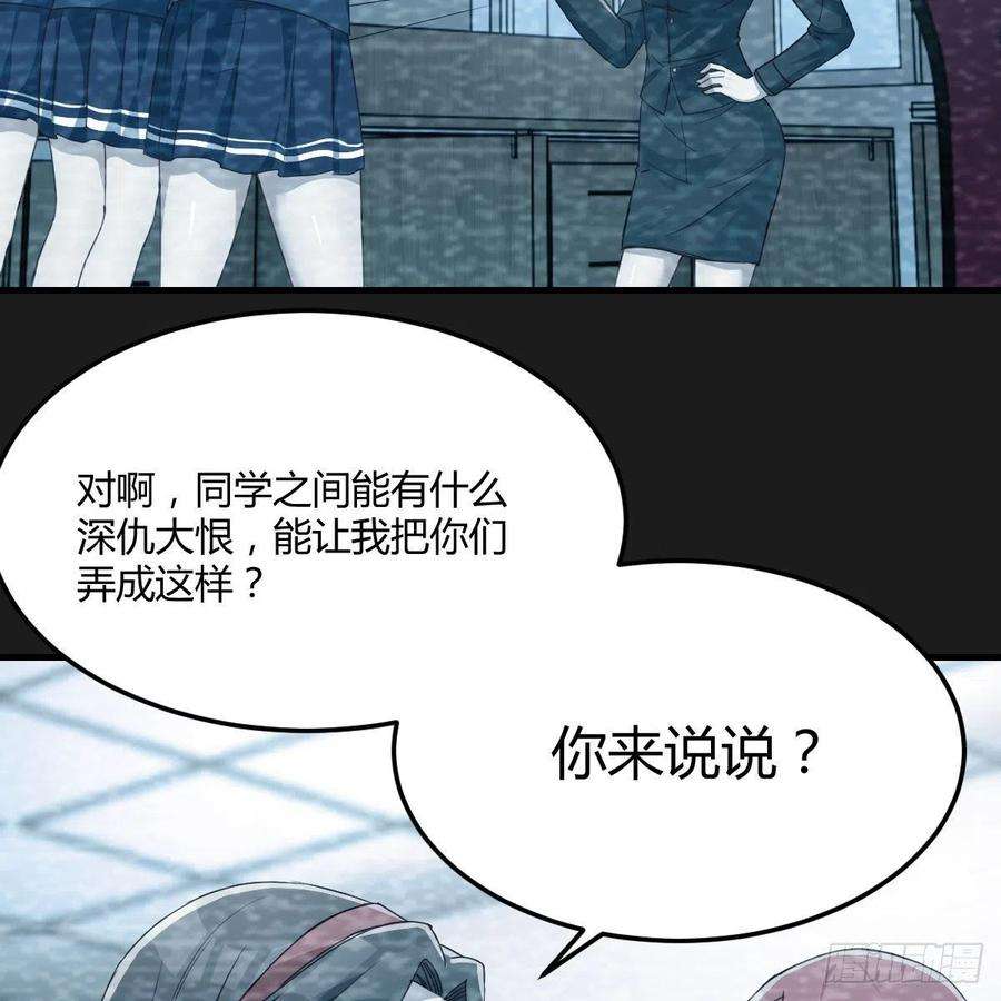 家有双生女友连更第二天 2