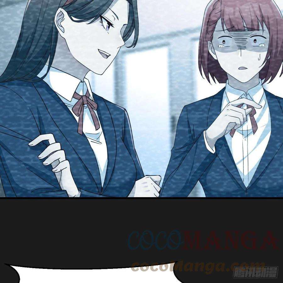 家有双生女友连更第二天 2