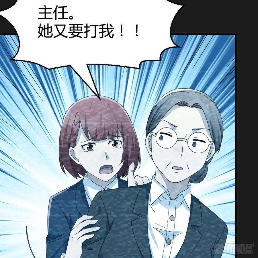家有双生女友连更第二天 2