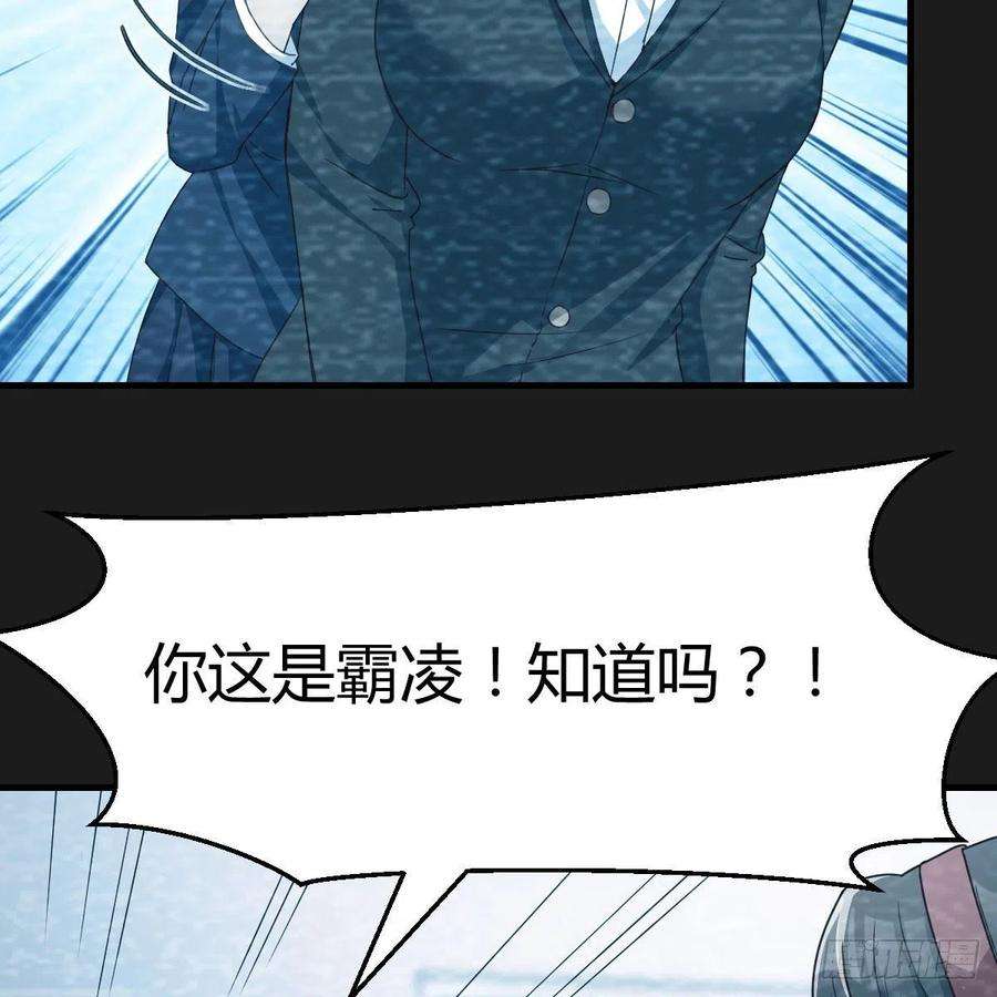 家有双生女友连更第二天 2