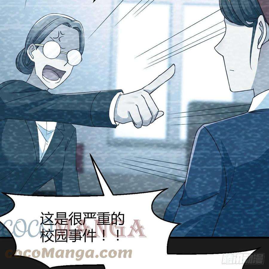 家有双生女友连更第二天 2
