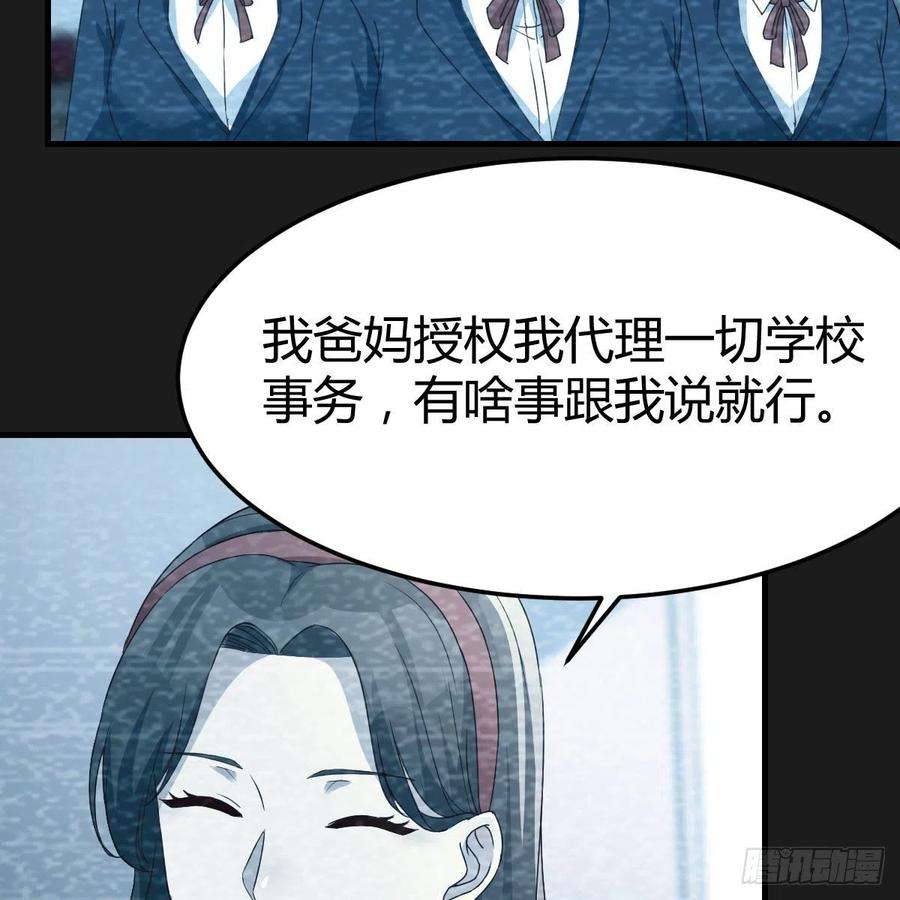 家有双生女友连更第二天 2
