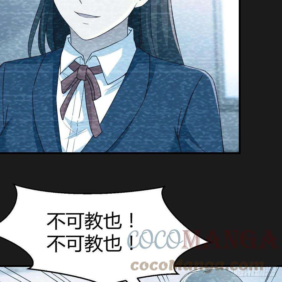 家有双生女友连更第二天 2
