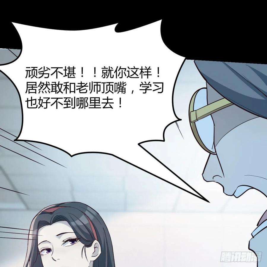 家有双生女友连更第二天 2