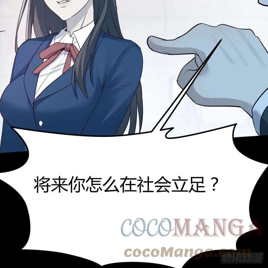 家有双生女友连更第二天 2