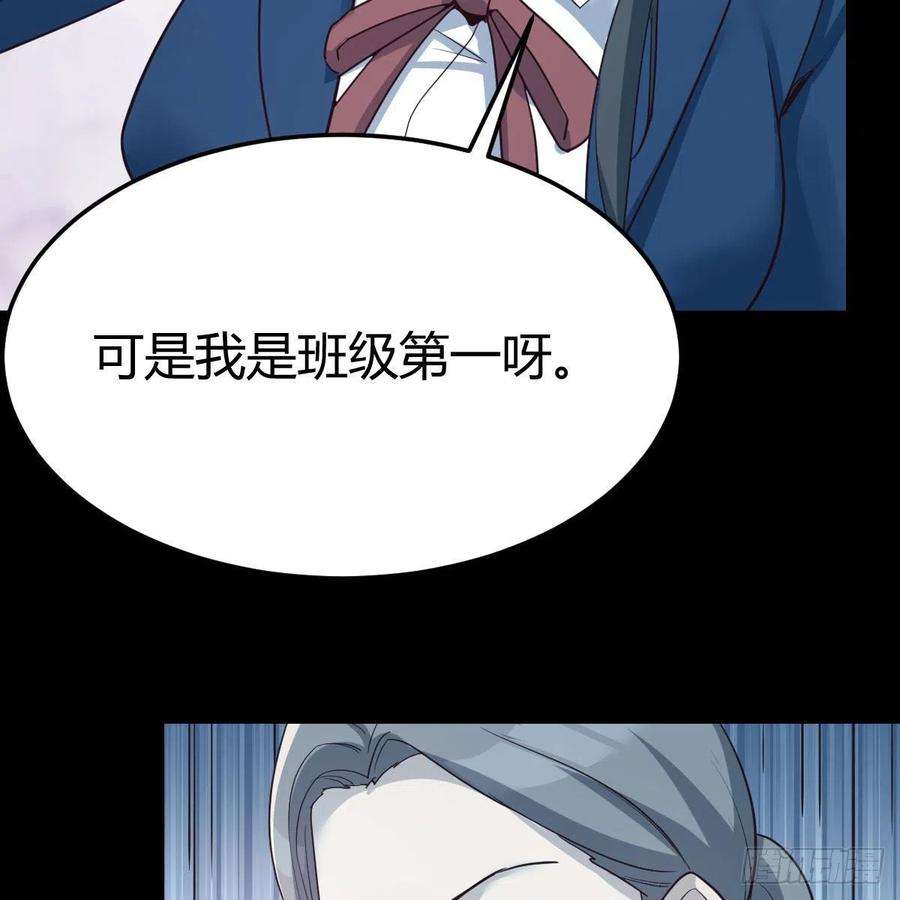 家有双生女友连更第二天 2