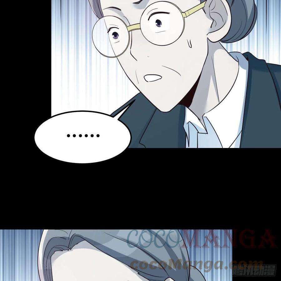 家有双生女友连更第二天 2