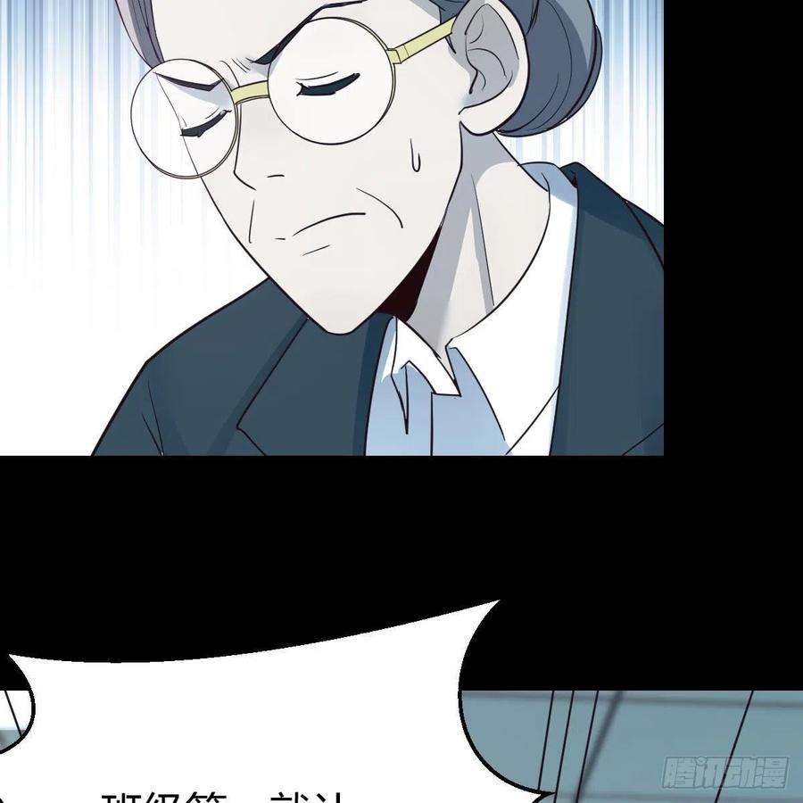家有双生女友连更第二天 2
