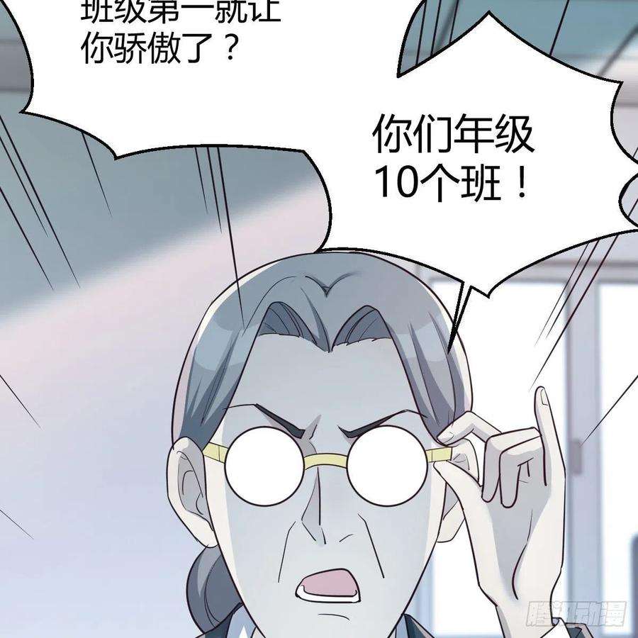 家有双生女友连更第二天 2