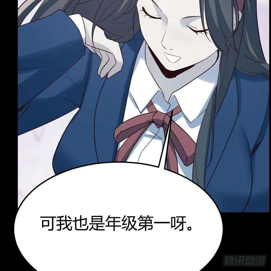 家有双生女友连更第二天 2