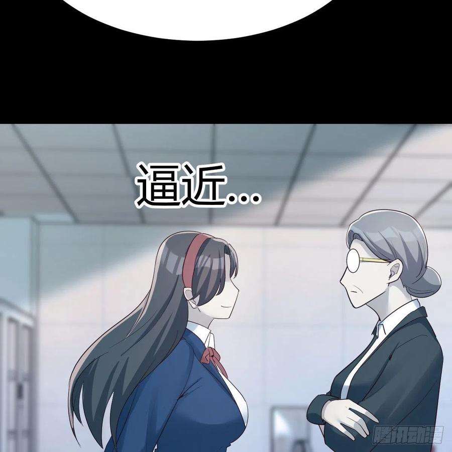 家有双生女友连更第二天 2