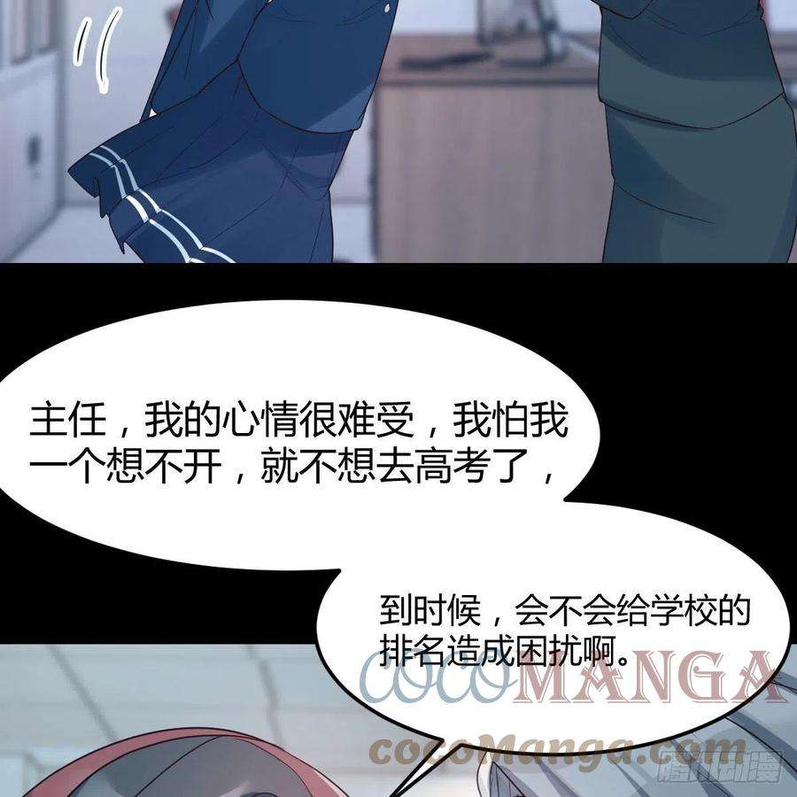 家有双生女友连更第二天 2