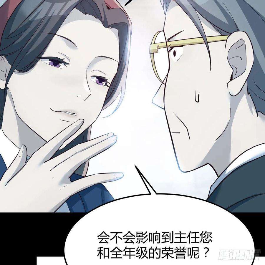 家有双生女友连更第二天 2