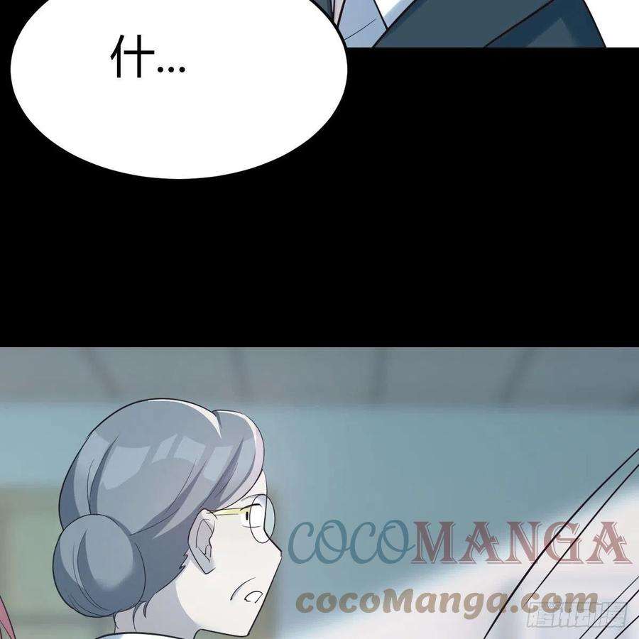 家有双生女友连更第二天 2