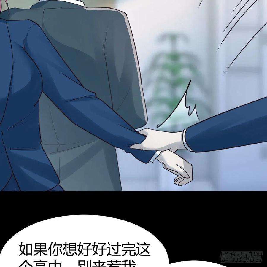 家有双生女友连更第二天 2