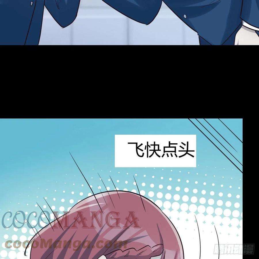 家有双生女友连更第二天 2