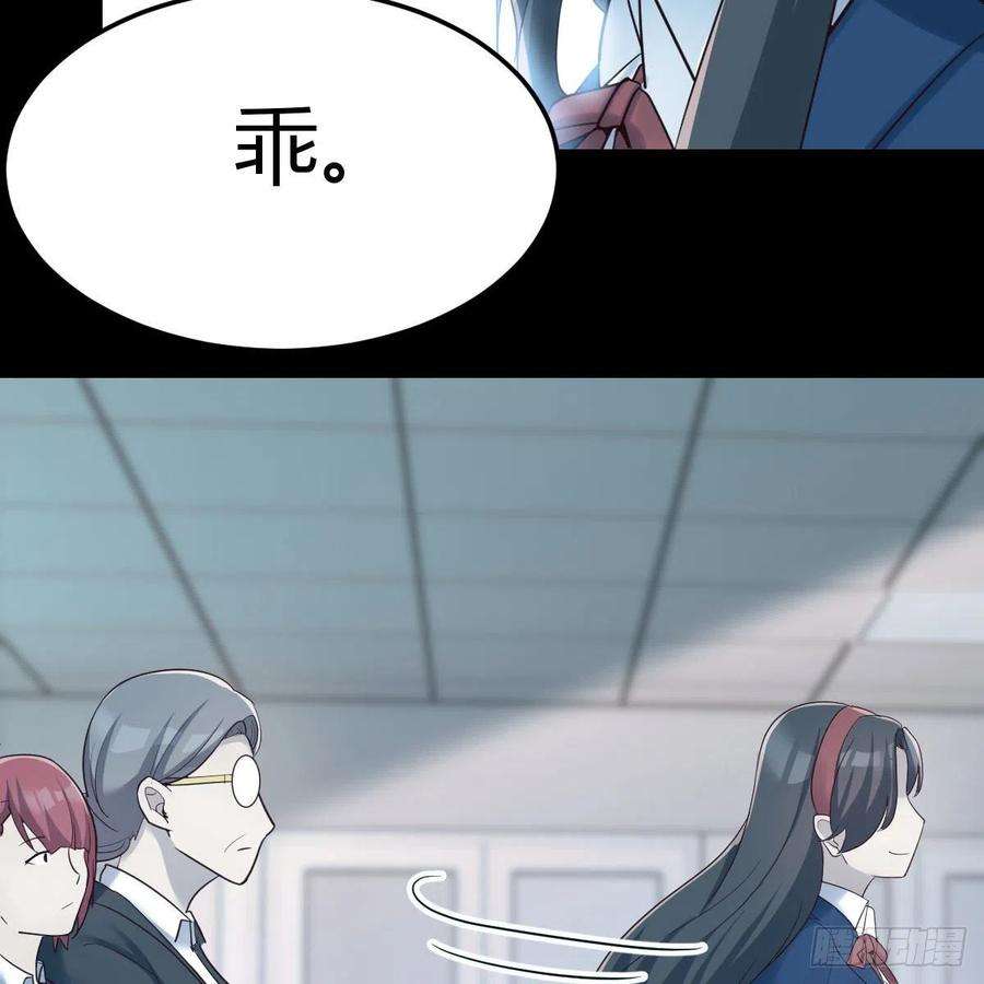 家有双生女友连更第二天 2
