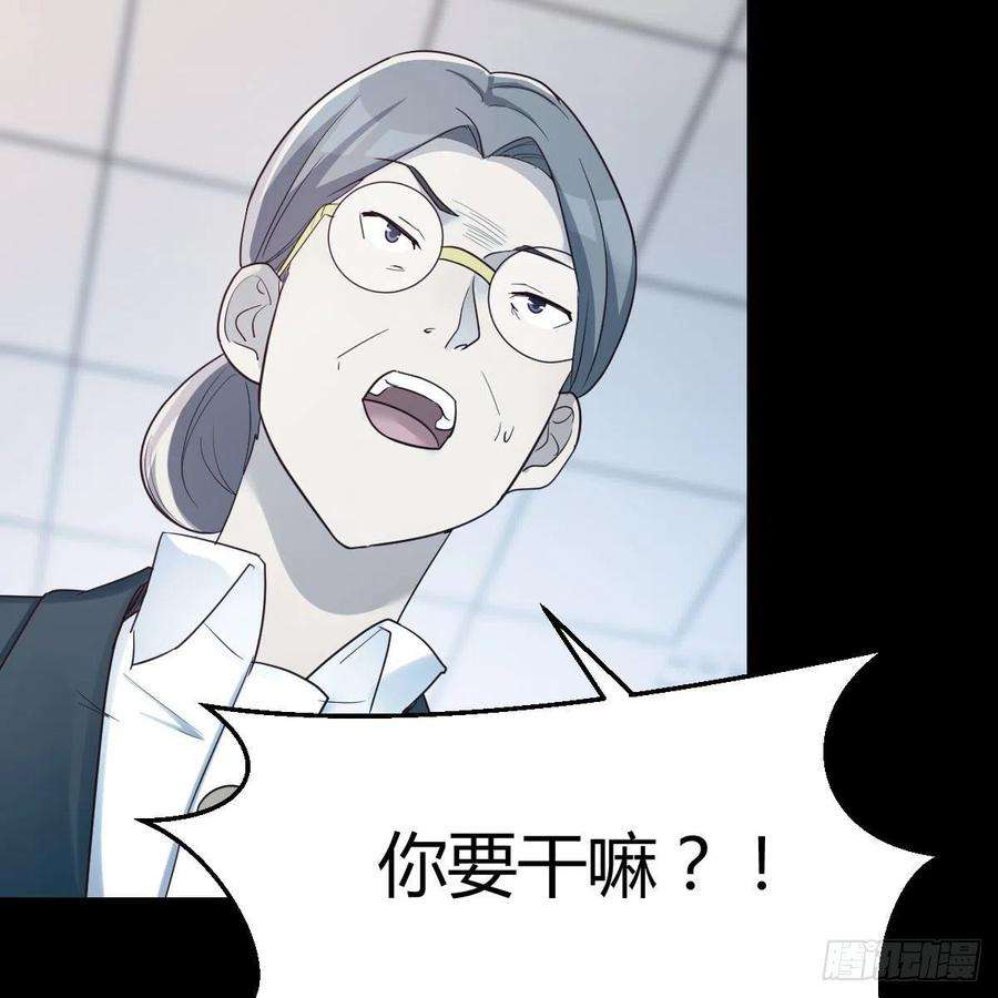 家有双生女友连更第二天 2