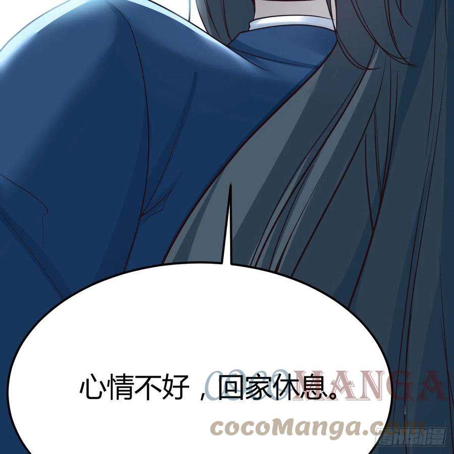 家有双生女友连更第二天 2