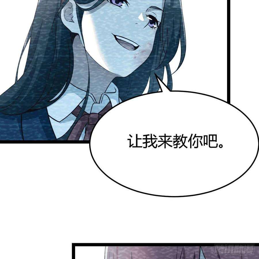 家有双生女友连更第二天 2