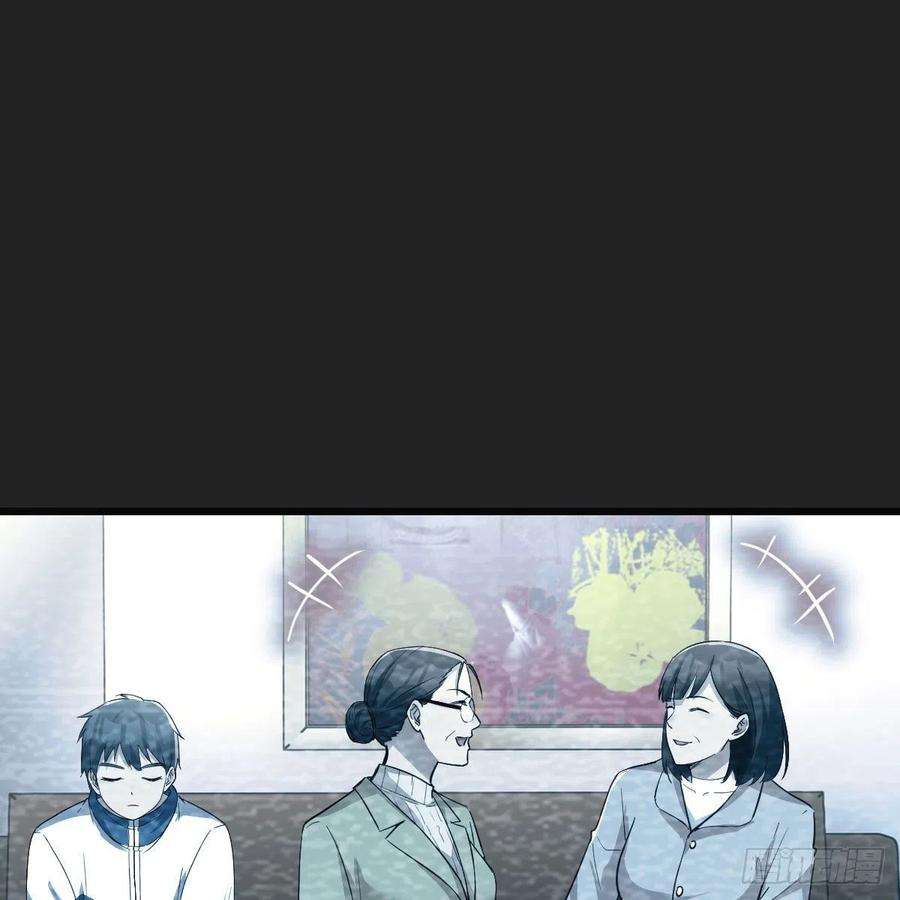 家有双生女友连更第三天 3